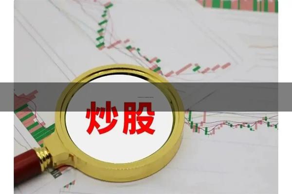 核心配资知识网 幸无大碍！科尔：看到库里痛苦的样子时心提到了嗓子眼